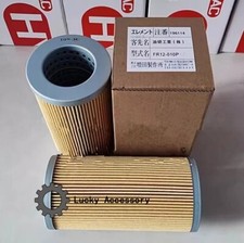 1PCS NEW FOR MASUDA FR12-010P Hydraulic Filter Element