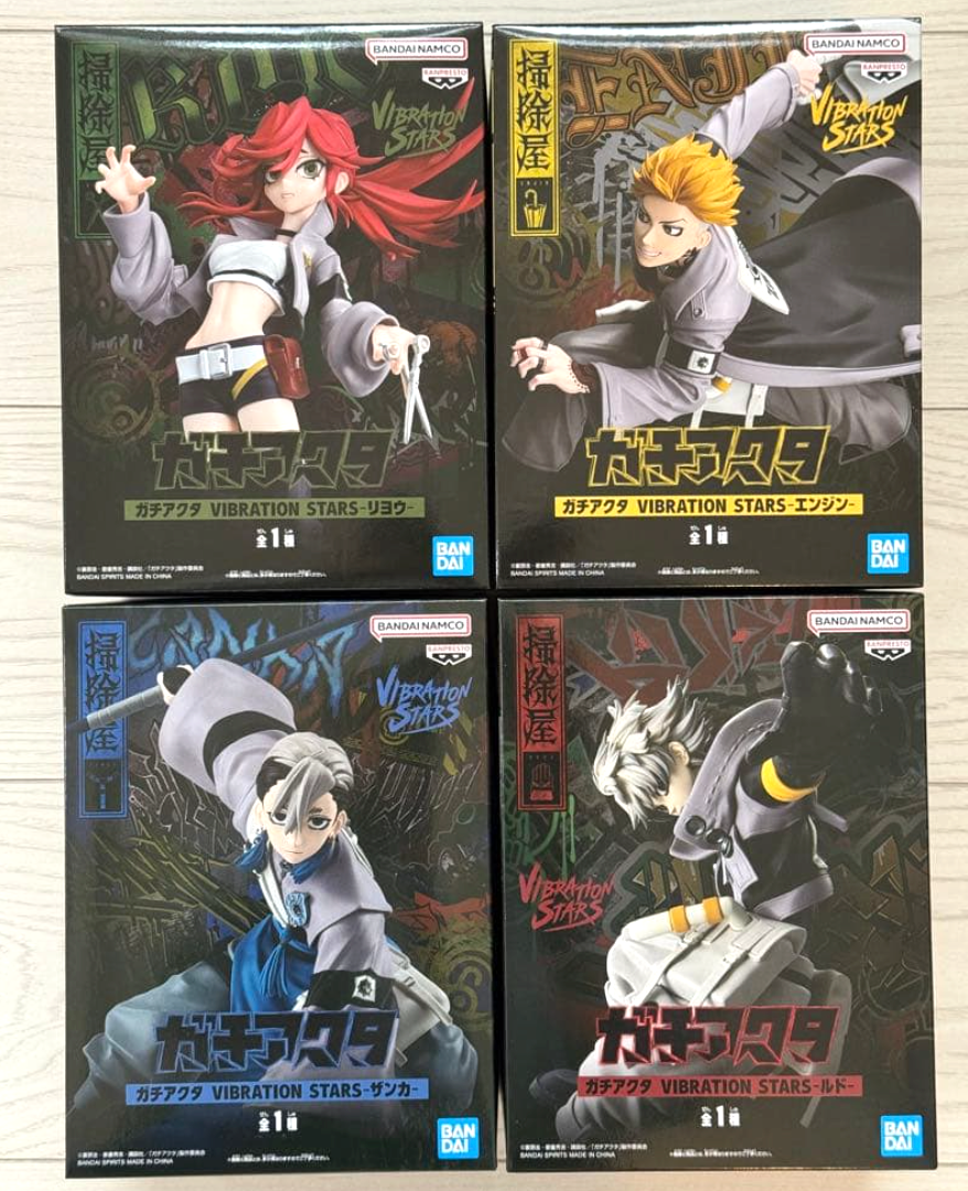 Gachiakuta VIBRATION STARS Figure Rudo Zanka Riyo Enjin Set of 4