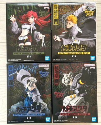 Gachiakuta VIBRATION STARS Figure Rudo Zanka Riyo Enjin Set of 4