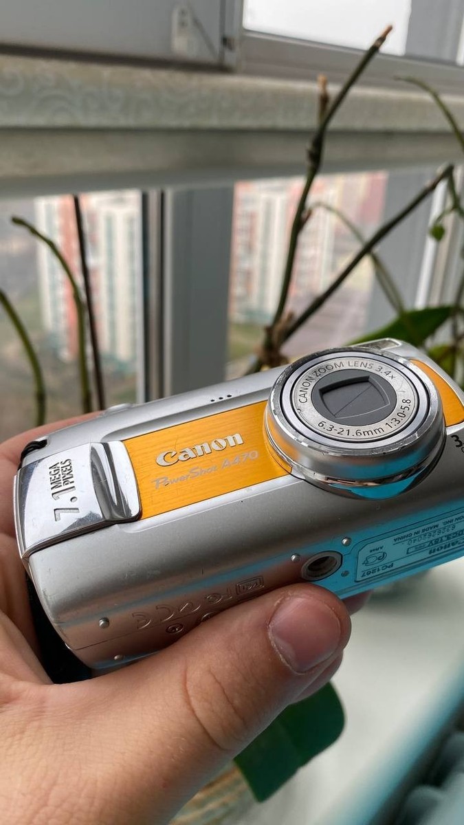 Canon PowerShot A470 – Vintage Digital Camera | Tested & Working