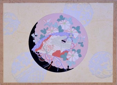 1931 Japanese Woodblock Print Hoencho Iida Shikou Chrysanthemum Art Maria Gabo