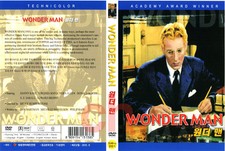 Wonder Man (1945) - Danny Kaye DVD NEW
