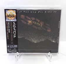The S.O.S. Band Just The Way You Like It +4 Japan Music CD Bonus Tracks