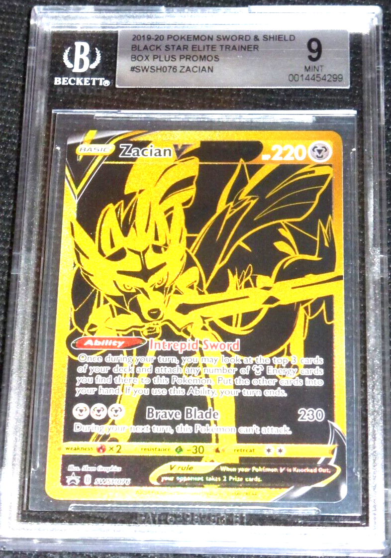 2019 Pokemon Black Star Promo ETB Zacian Black Gold SWSH076 BGS 9