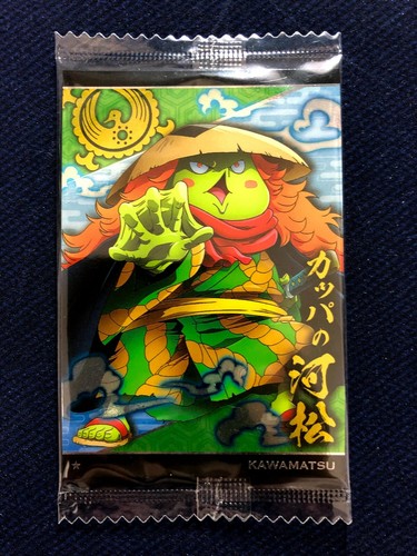 Kawamatsu One Piece Wano Country Log 36 Wafer Card No 9 05 N Ebay Kawamatsu One Piece Wano Country Log 36 Wafer Card No 9 05 N Ebay