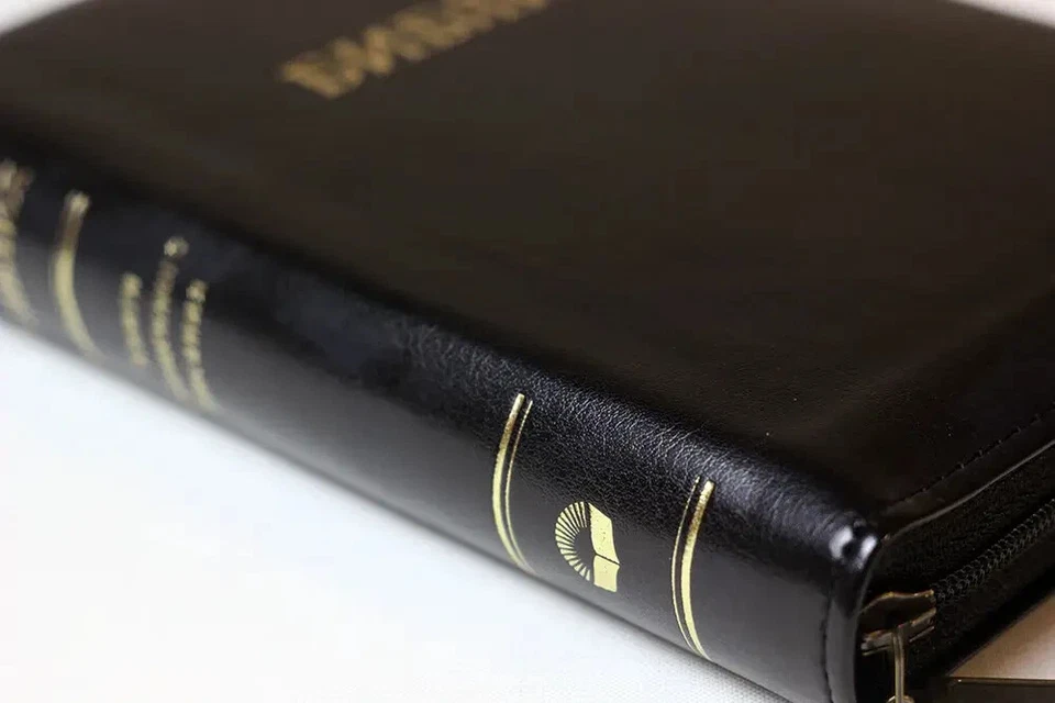 Bible in Russian Библия синодальный перевод 13.5х18.5 см с застёжкой - Image 3 of 4