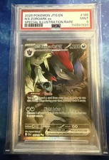 N's Zoroark ex 185/159 Sv09: Journey Together Holo on eBay