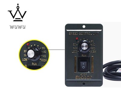 220V US-52 Geared Motor Speed Regulator Speed Controller 6W-250W