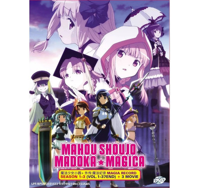 Mahou Shoujo Madoka Magica + 3 Movies + Magia Record S1-3 Anime DVD Eng Sub