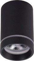 Moderne Deckenleuchte Downlights Aufputz 1X10W/Led, 925Lm, IP20, 4200K, Schwarz