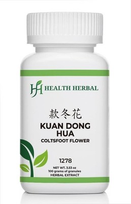 Health Herbal-Kuan Dong Hua/Coltsfoot Flower 100 Grams/Bottle