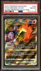 PSA 8 NM-MINT Charizard VSTAR SWSH262 UPC Promo ULTRA-PREMIUM Pokemon Card 726