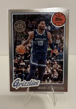 2025-26 Topps - 1980-81 Topps Basketball Jaren Jackson Jr. #80BK-41