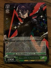 Persona 5 Trading Card Weiss Schwarz P5/S45-E028 R HOLO Makoto Niijima as QUEEN