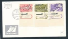 D466653 Israel FDC Airmail Stamps