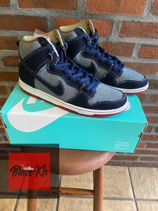 nike sb dunk reese forbes denim