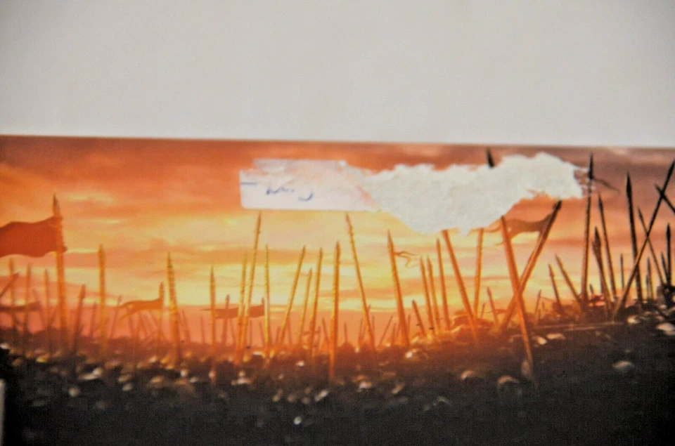 Risk The Game of Strategic Conquest 2008 Parker Brother  - Image 2 of 4