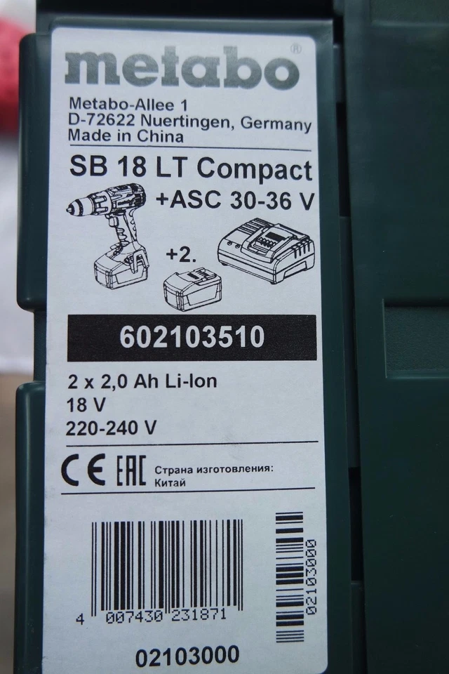 METABO Akku-Schlagbohrauber SB 18 LT Compact 2 x 2.0Ah Akkus Akkuschrauber - Bild 3 von 3