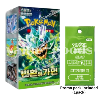 Pokemon Card Mask of Change sv6 Twilight Masquerade Booster Box
