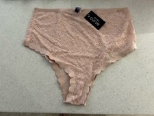 Figleaves Curve Briefs in Blush Size 22