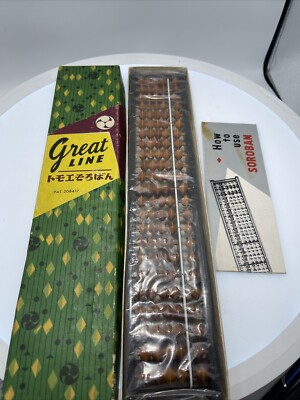 Vintage MCM Japanese Soroban Wooden Abacus Original Box Booklet 1968