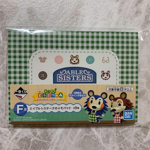 Animal Crossing : serviette et tampon mémo Horizons Ichibankuji Totakeke Totake Sisters achats Able utilisation