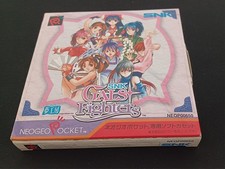 SNK NEOP00650 【NEOGEO P】SNK GALS FIGHTERS