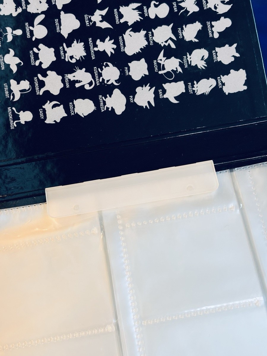 Pokémon Carddass Station System File Binder 1997 Bandai - Pikachu