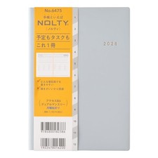 NOLTY Planner 2026 B6 Monthly Dual Blue 6475 Starts December 2025 