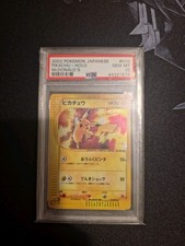 Pokemon Card PSA 10 Pikachu Holo 2002 E-Series McDonald's Promo 010/018