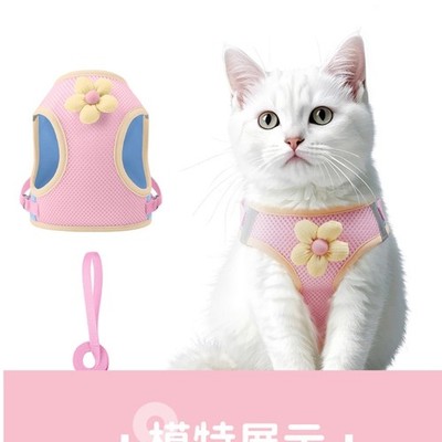 Durable Puppies Harness for Small Dogs Easy Walk Design Walking Supplies