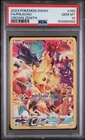 Pikachu 160/159 Secret Rare PSA 10 Pokemon TCG Crown Zenith English