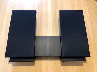 Bang Olufsen B&O Beolab 2500 Aktivlautsprecher Box schwarz