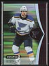 Hugh McGing 2023-24 Upper Deck Synergy Red #106