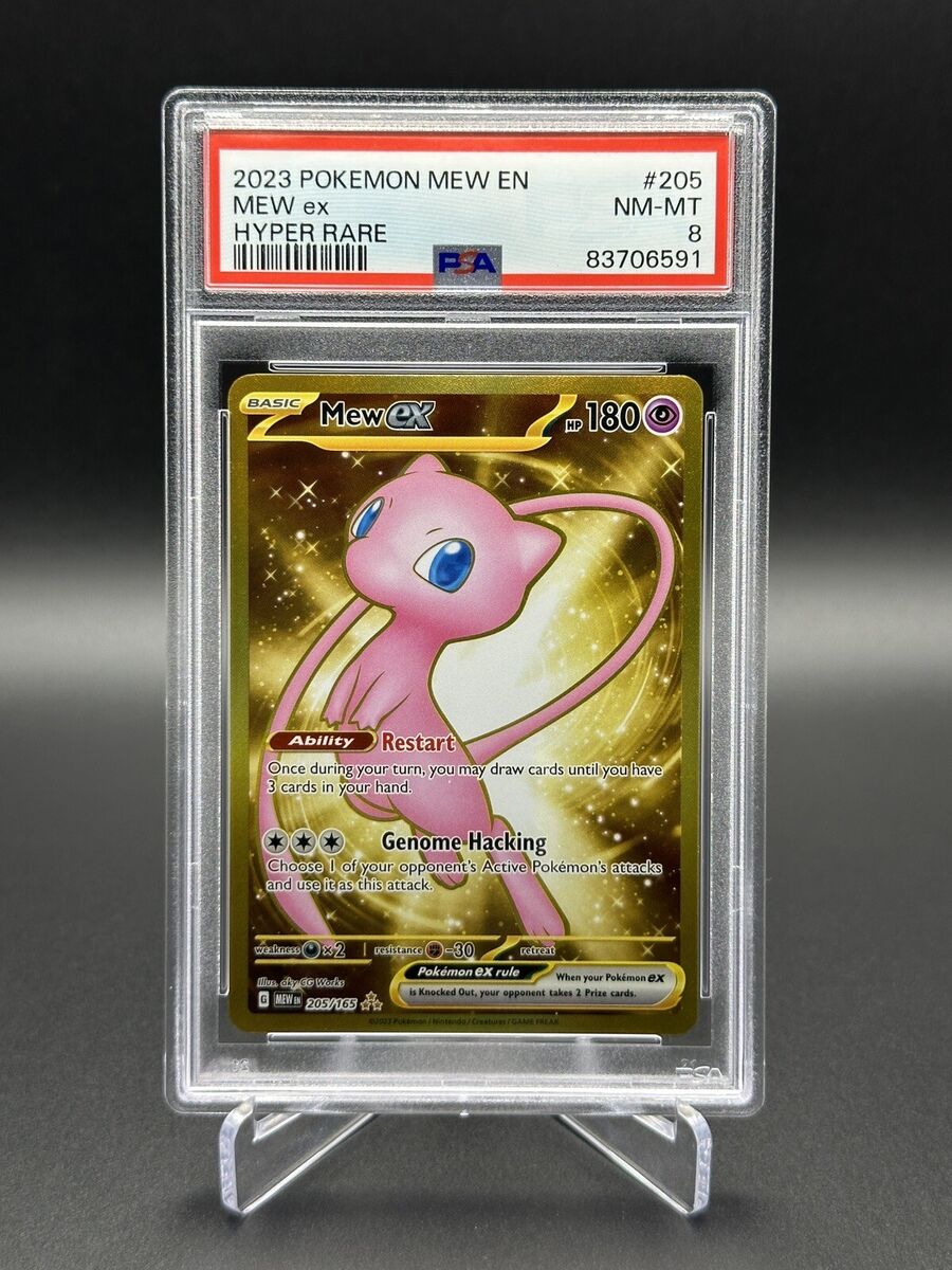PSA 9 Mew ex Ultra-Premium Collection Gold Metal Promo #205 PSA 9 Mew ex Ultra-Premium Collection Gold Metal Promo #205