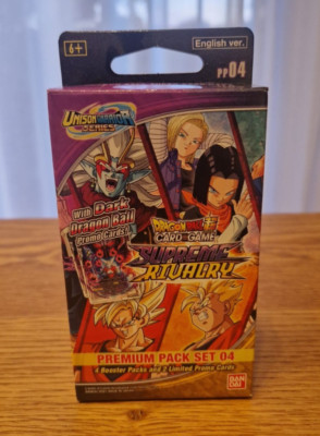 Dragon Ball Super - Supreme Rivalry: Premium Pack Set