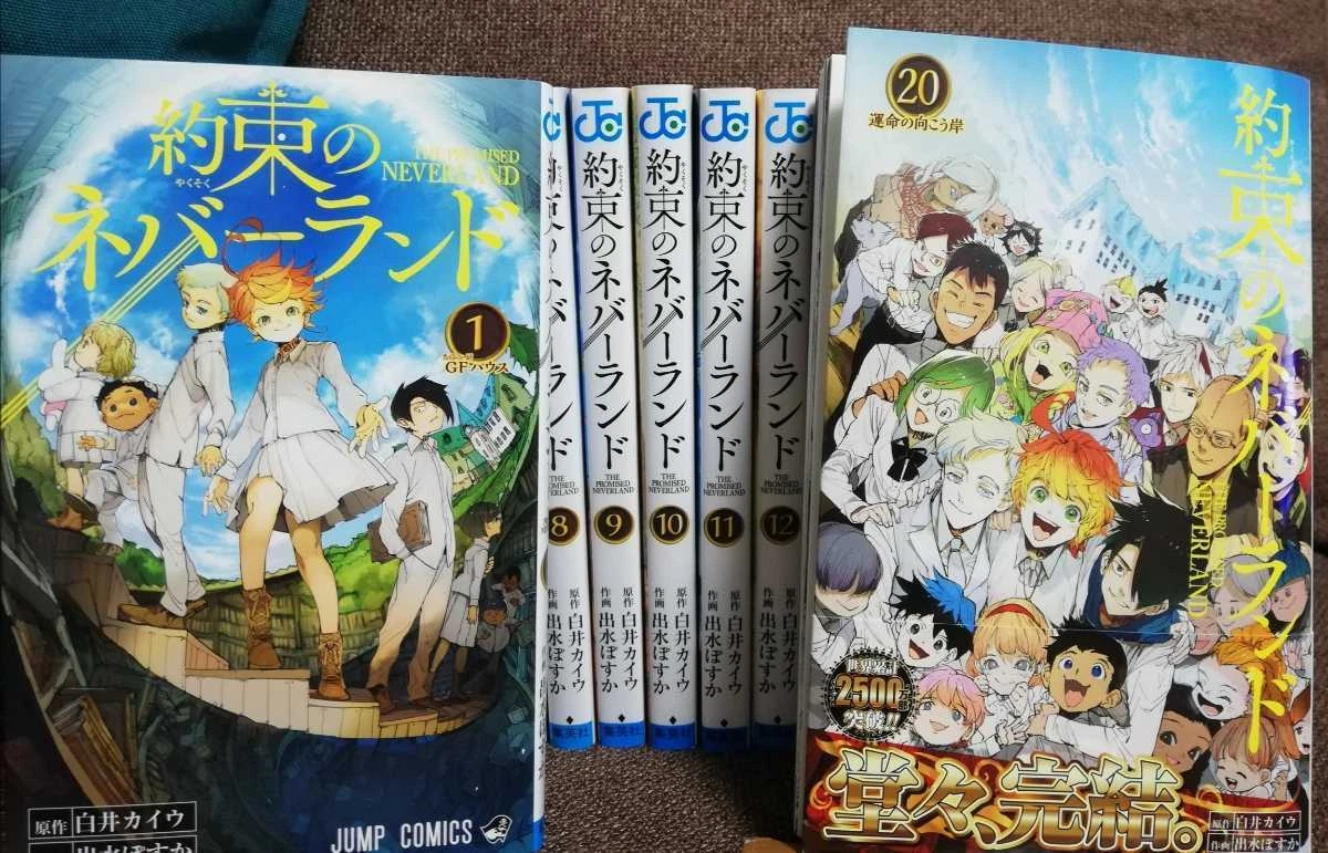 The Promised Neverland Vol (1-20): 20 Books Collection Set by Kaiu Shirai