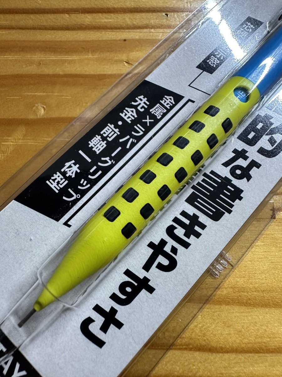 Pentel Smash Mechanical Pencil 0.5mm Blue x Yellow Pentel Smash Mechanical Pencil 0.5mm Blue x Yellow