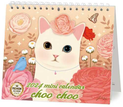 2024 Calendar CATS choo choo Premium Japanese Table Top Monthly Jetoy from JPN - Afbeelding 1 van 3