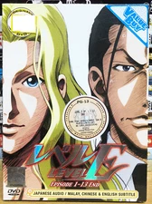 ANIME LEVEL E COMPLETE TV SERIES VOL.1-13 END DVD ENGLISH SUBTITLE + FREE ANIME