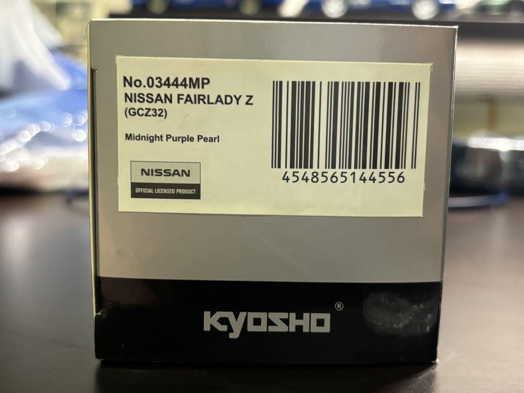コジマ Shimadzu SGP1A30.8D2H9-L253C Hydraulic Oil Pump - Gear Pump