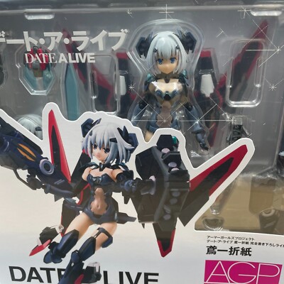 Armor Girls Project: DATE A LIVE ORIGAMI TOBIICHI Action Figure