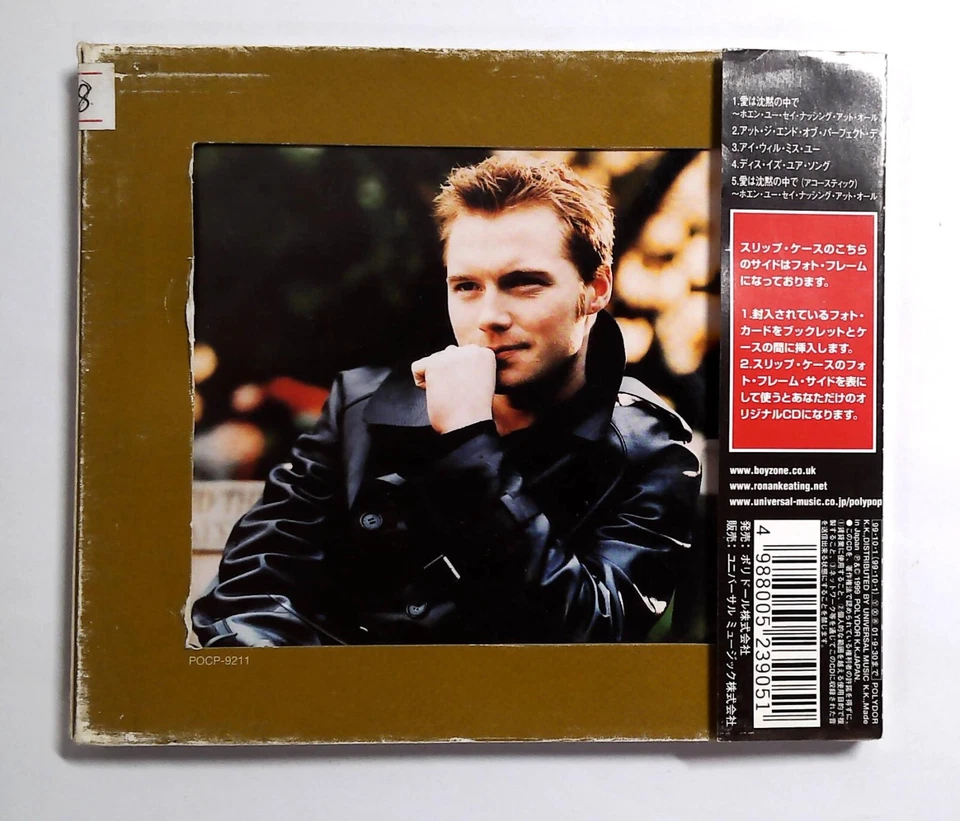 Ronan Keating – When You Say Nothing At All POCP-9211 JAPAN CD, Maxi-Single OBI - Image 2 of 3