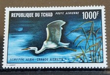 Flugpostmarke Postfrisch Republik Tschad 1971 Silberreiher MiNr. 399