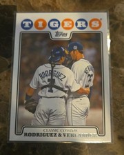 Ivan Rodriguez Justin Verlander 2008 Topps #288 Baseball Cards Baseball Card NM