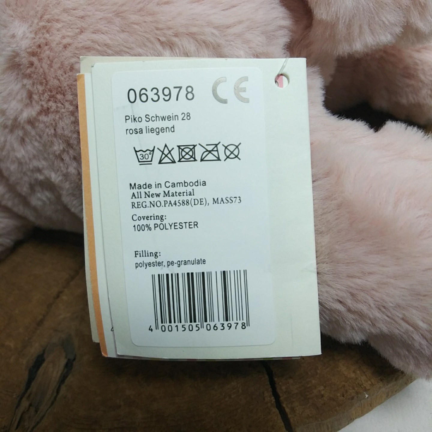 Steiff Piko Soft Cuddly Friends Piglet Pig Stuffed Animal Plush 063978 With Tags