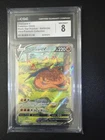 CGC 8- 2022 SW&SH Black Star Promo Charizard V SWSH260 FULL ART