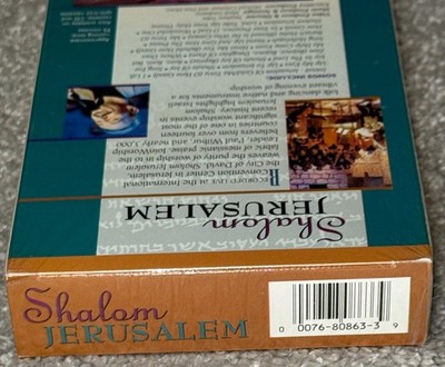 Shalom Jerusalem VHS NEW Sealed 1995 Hosanna Music Live Worship
