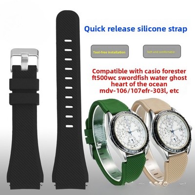 For Casio MDV-106/107/EFR-303 Quality Silicone Watch Band Straps Mens 19mm 20mm