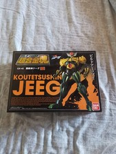 SOUL OF CHOGOKIN KOUTETSUSHIN SOC SHIN JEEG GX-42 BANDAI